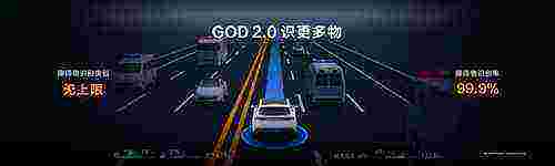 cover of next post