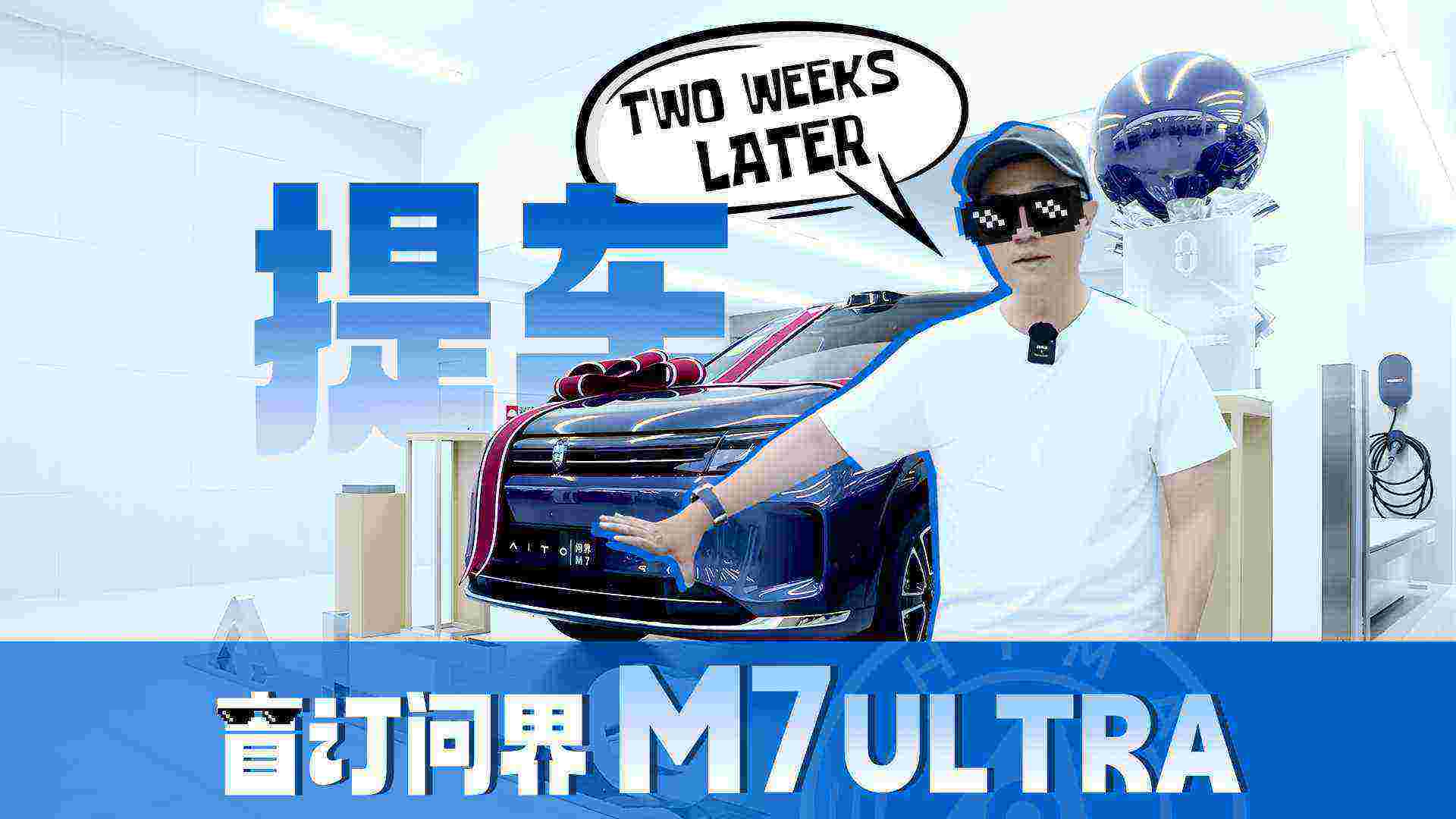 cover of next post