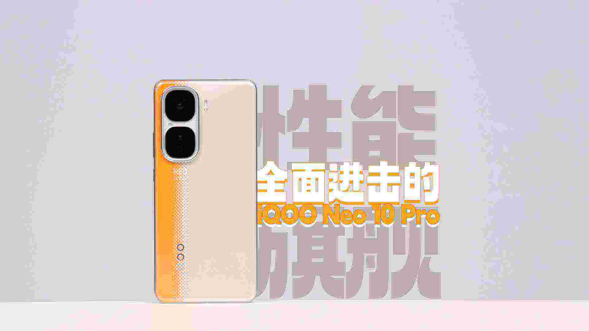 cover of previous post