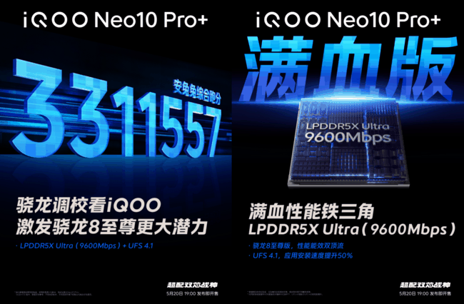 cover of next post