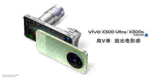 cover of next post