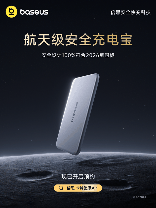 cover of previous post