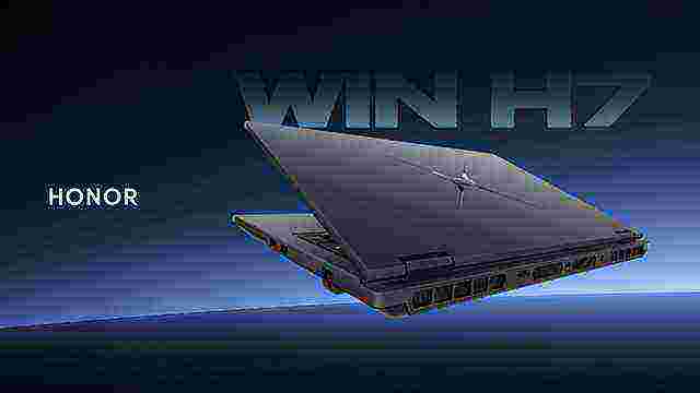 荣耀WIN游戏本发布 刷新行业散热上限 至高270W极致性能输出