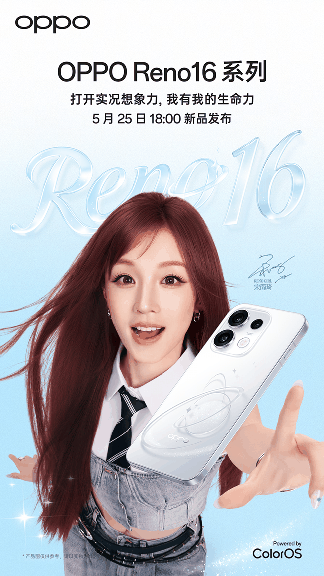 cover of next post