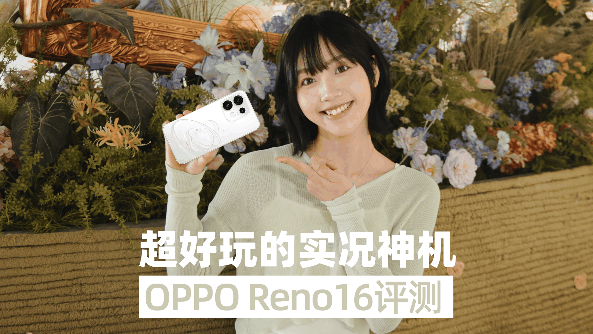 cover of previous post