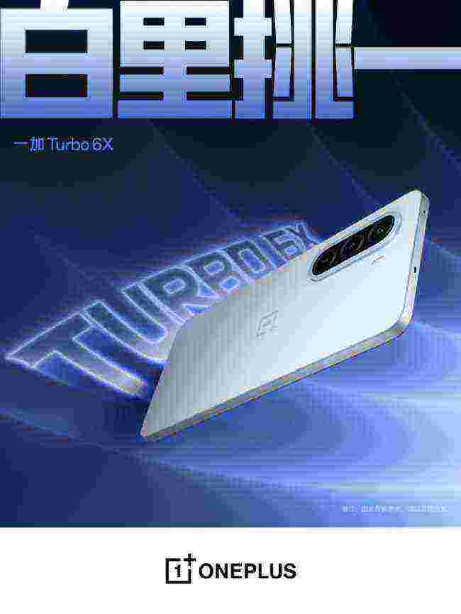 cover of previous post