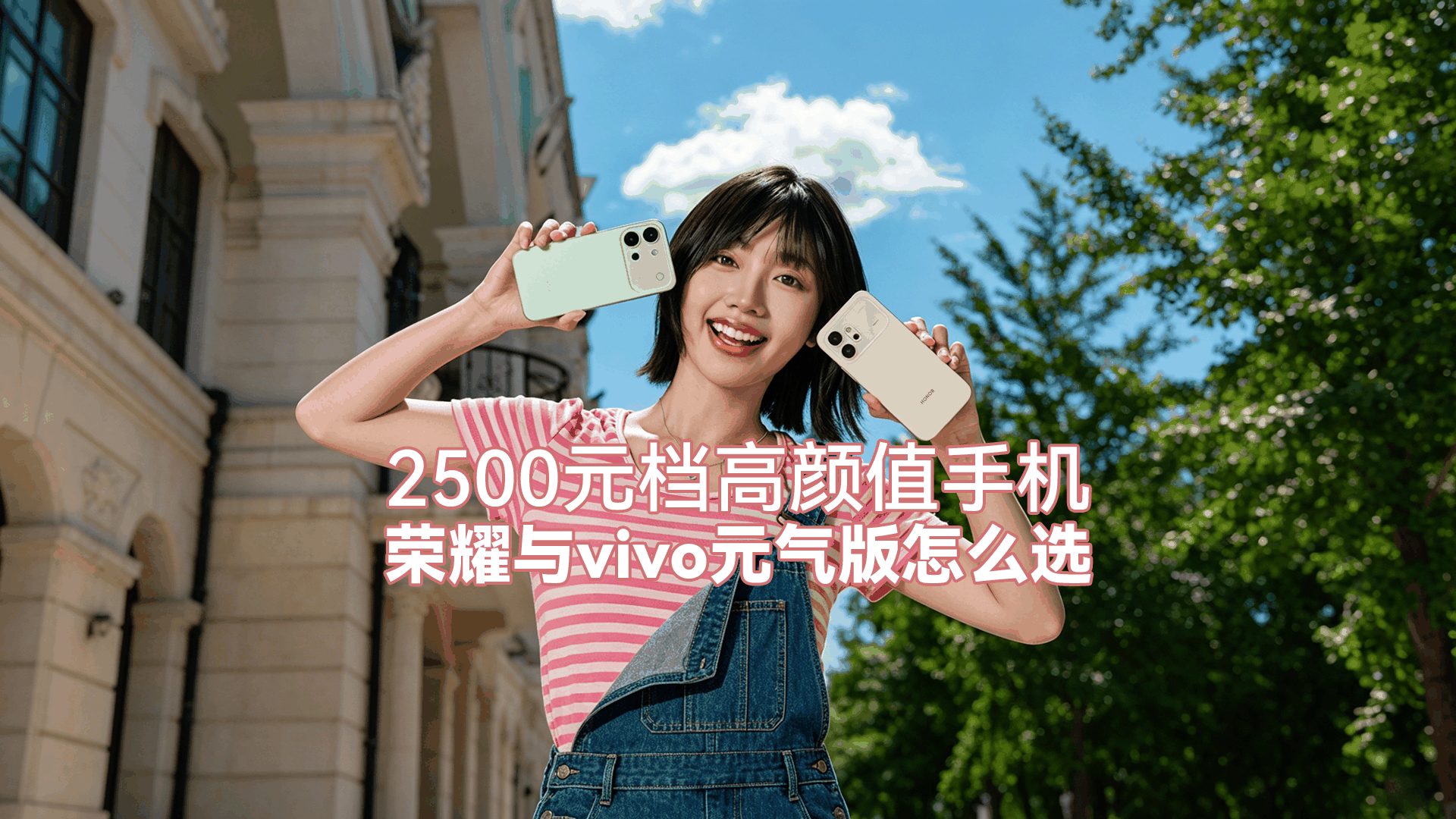 cover of previous post